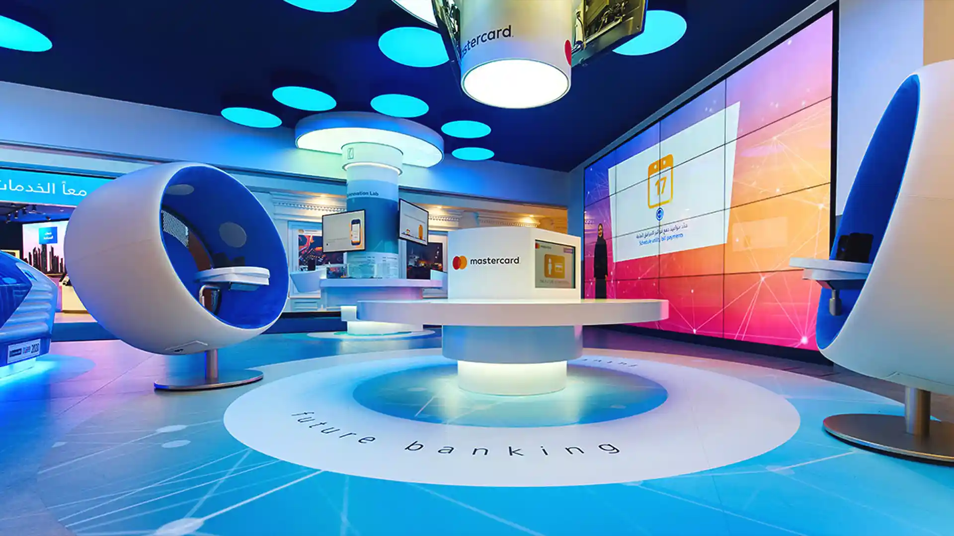 Entrance view of Emirates NBD’s Future Banking Lab featuring modern digital displays and interactive design.
