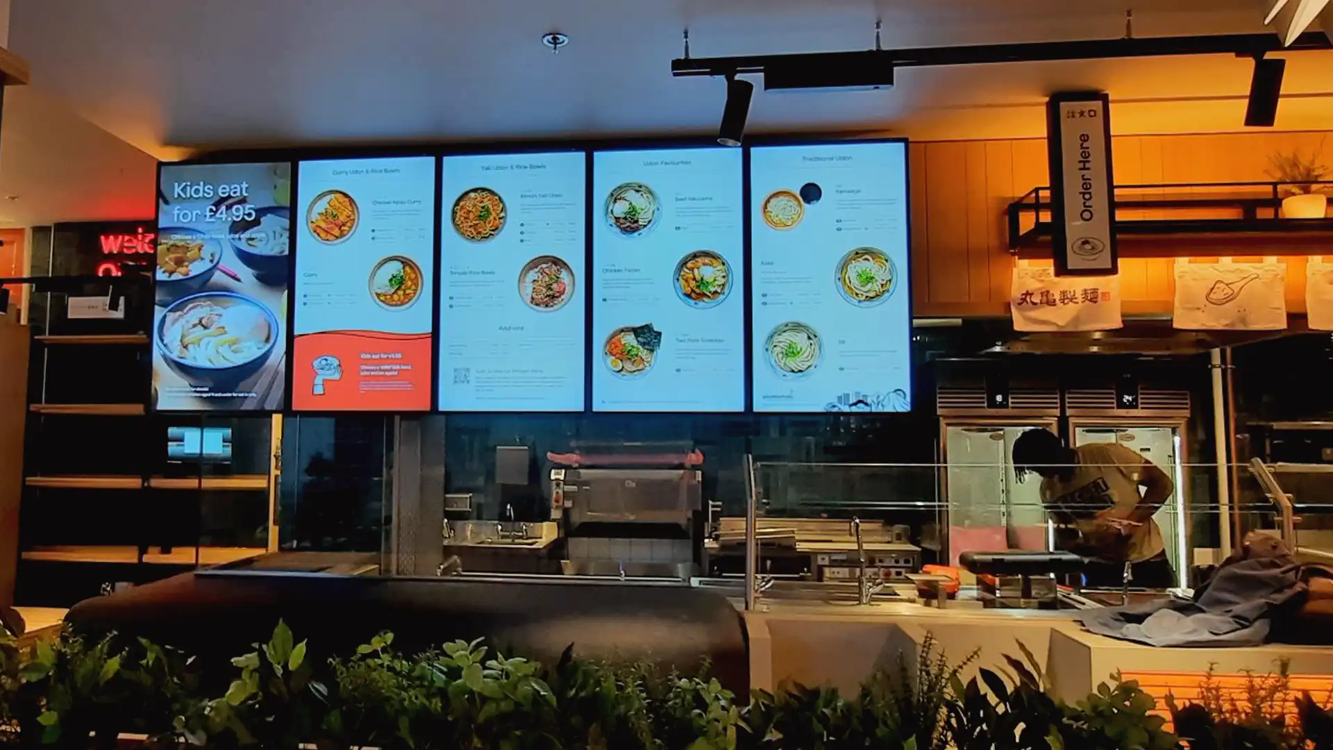Digital signage and interactive menu deployment across Marugame Udon restaurants in the UK following TRISON’s scalable model.